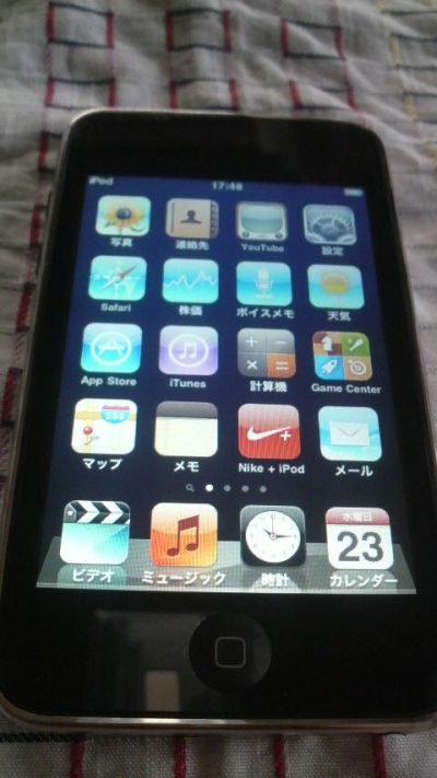 ipodtouch 2世代