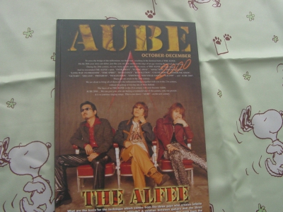 THE ALFEE ザ・アルフィー　ツァーパンフレット　2000