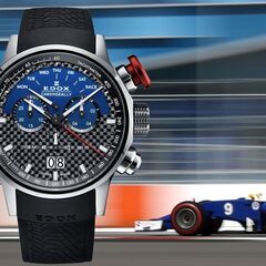 EDOX Limited Edition Swiss Watch/ EDOX 限定リミテッドエディションスイス時計 